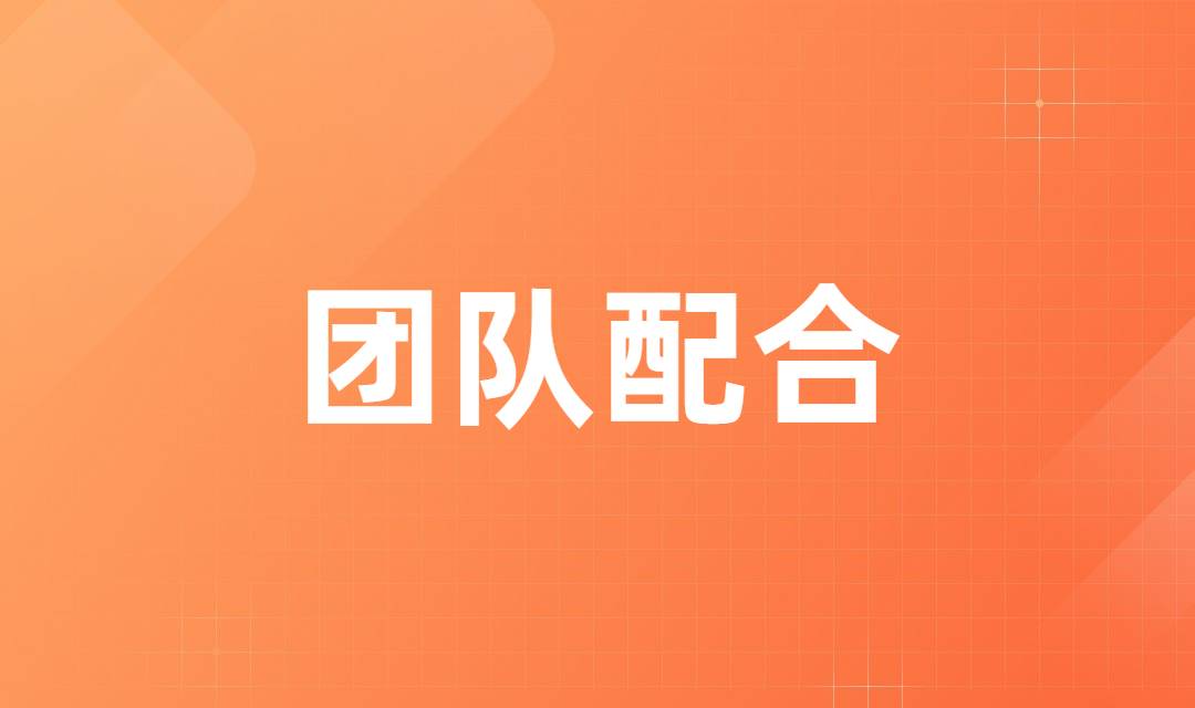 从线索到市场的爆炸式增长，营销自动化给企业带来了哪些好处？