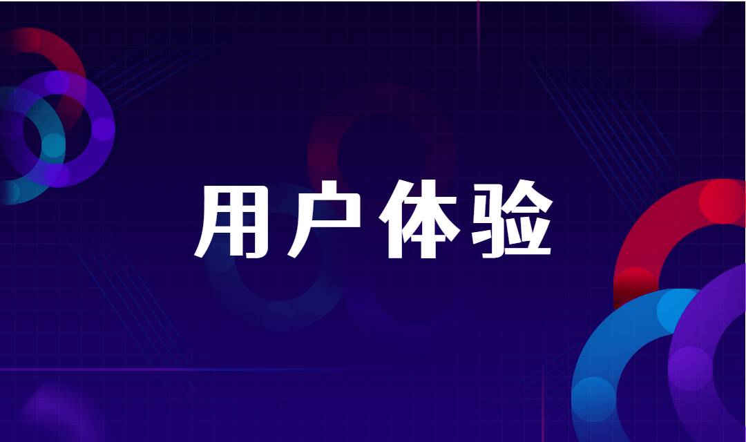 不可忽视的CRM系统，企业忠实客户养成的必备工具！