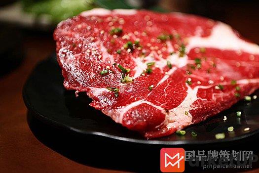 牛肉产业品牌营销,牛肉产业营销策略,牛肉营销策略