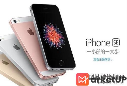 iPhone12,苹果营销策略