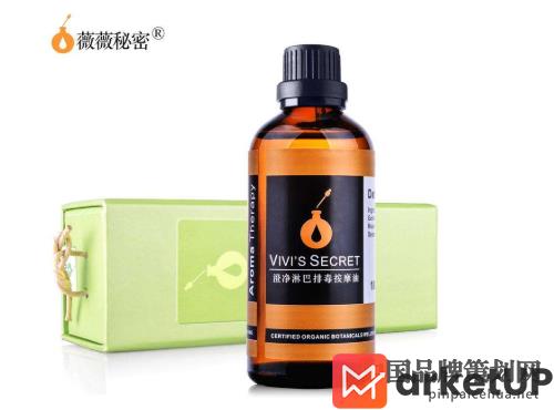 薇薇秘密身体精油,品牌策划,策划案例