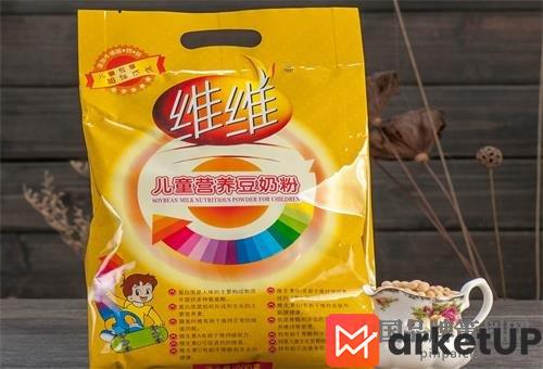 维维豆奶营销策划案