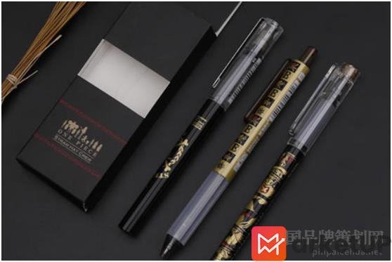 晨光文具品牌营销案例,华与华营销案例