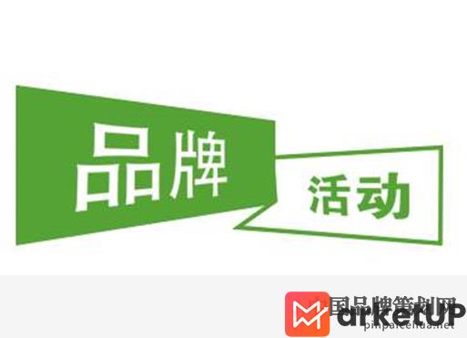 品牌营销是什么,什么是品牌营销