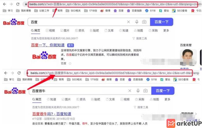 刷百度下拉与快排点击原理是什么？ SEO优化 SEO SEO推广 第4张