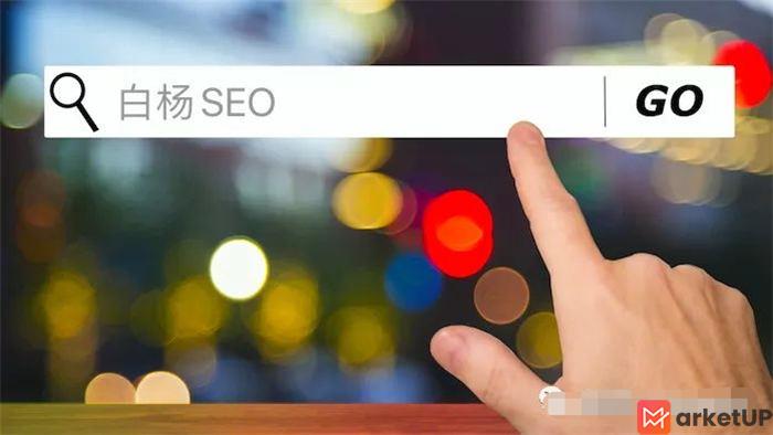 刷百度下拉与快排点击原理是什么？ SEO优化 SEO SEO推广 第1张