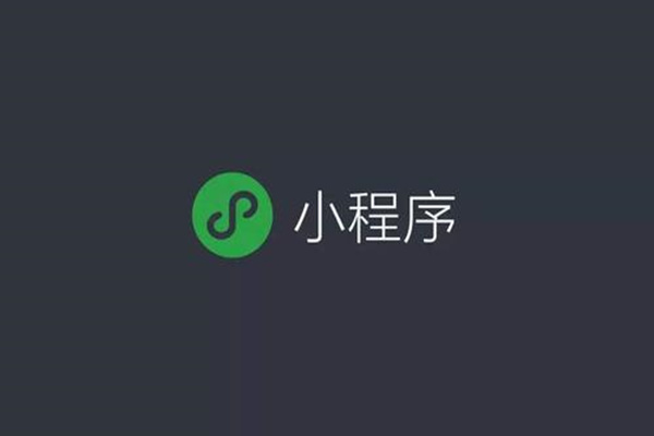 桶装水订购能开发小程序吗？