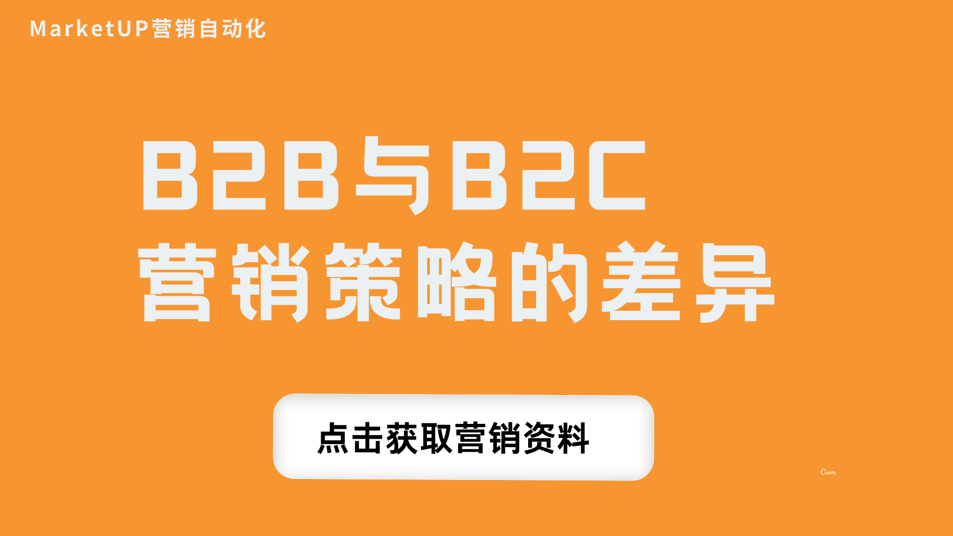 橙褐色橙子橘子橙汁果汁奶茶饮料现代餐饮宣传中文演示文稿.png