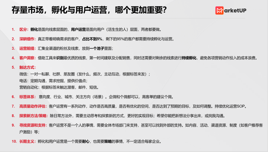 微信图片_20241217093209.png