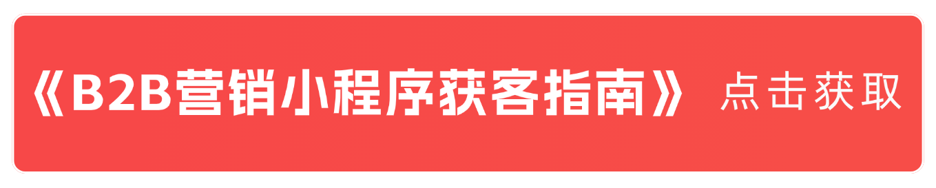 百格素材 (8).png