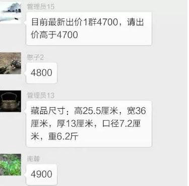 414 别再迷信无用的社群运营标准