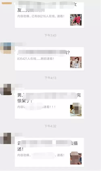 a275 微信社群“死了”怎么办？？？5种促活技巧！