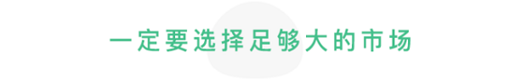 85 2年60万付费学员，年入过亿，樊登读书会是怎么做好社群运营的？