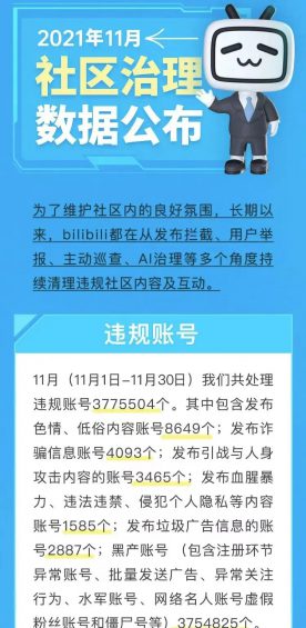  聊聊活动的本质，从注意、记忆、再现、动机，到圈用户、选渠道、放钩子、摆案例