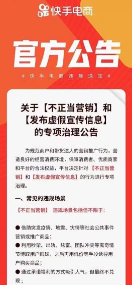  聊聊活动的本质，从注意、记忆、再现、动机，到圈用户、选渠道、放钩子、摆案例