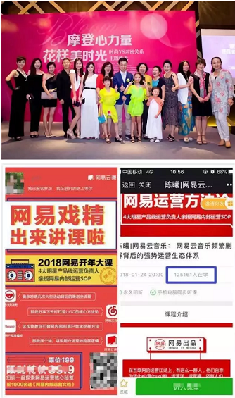 1 23 如何写出一份让老板和客户都满意的活动策划方案呢？