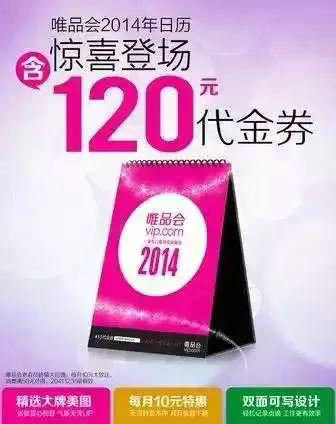 925 活动促销想破头？给你几个案例让用户忍不住买买买！