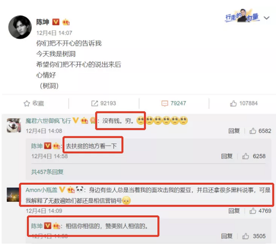 a181 10w+的阅读量，是如何炼成的？