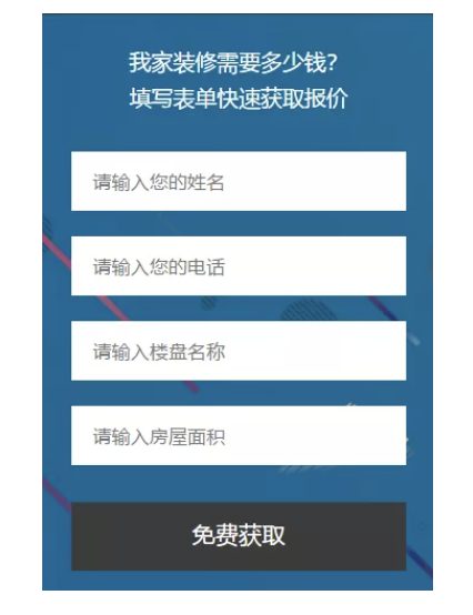 a1710 3大流量平台10个高转化率详情页案例拆解，8000字总结让高转化率有章可依