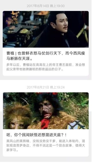 a475 没有做过自媒体的人，不足以语人生。