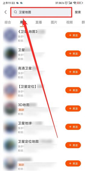 117 12个“快手”0门槛小项目，搞钱过年了各位！