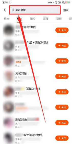 123 12个“快手”0门槛小项目，搞钱过年了各位！