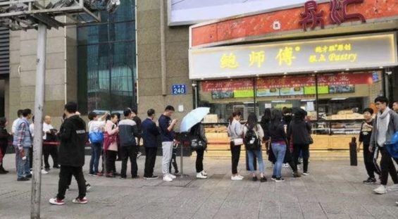 a278 如何打造一家网红店？又该怎样做，才不至于速生速死？