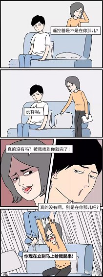 1 377 2019 ，刷屏时代的终结