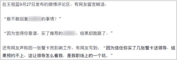 33 这样玩知乎，效率更高