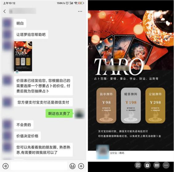 106 12个“快手”0门槛小项目，搞钱过年了各位！