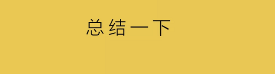 a834 “爆款工厂”聚划算