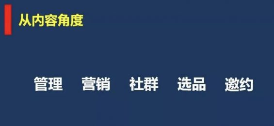 a56 分销代理模式：为什么要做培训？