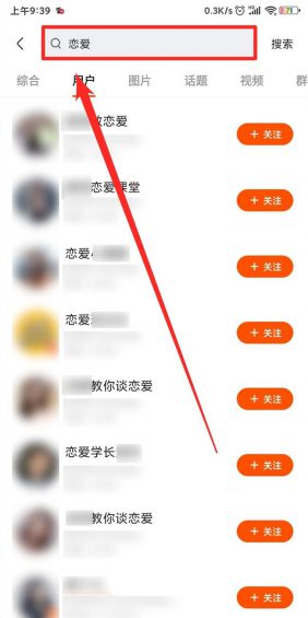 100 12个“快手”0门槛小项目，搞钱过年了各位！