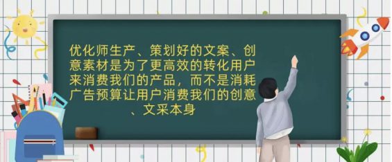 a822 3大流量平台10个高转化率详情页案例拆解，8000字总结让高转化率有章可依