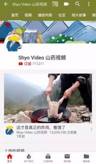 62 做YouTube账号怎么挣钱？3000字干货！