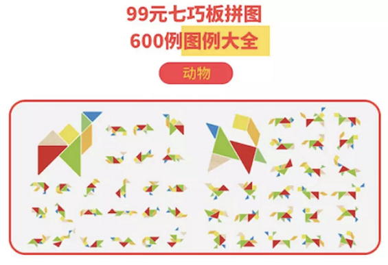 a812 增长案例丨7天获取40000付费用户，营收数百万元，揭秘低成本增长的底层逻辑和可复用模型