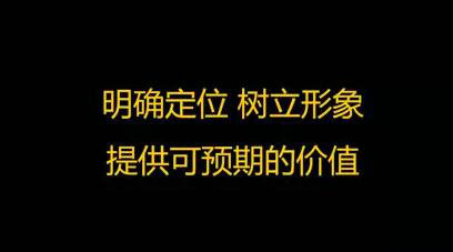 278 用这个方法为公众号选择文章素材，菜鸟都能做到40%以上的阅读到达率