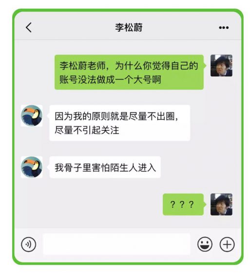 a523 微信公众号是夕阳红产业了吗？