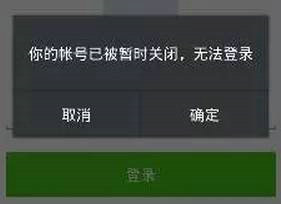 12 满满的干货！最全微信养号、买号、赚钱的方法...