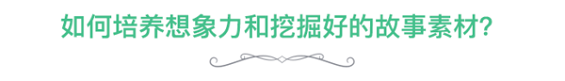 48 公众号1年100万粉丝，文章阅读量全网过亿，她总结了一个核心秘籍