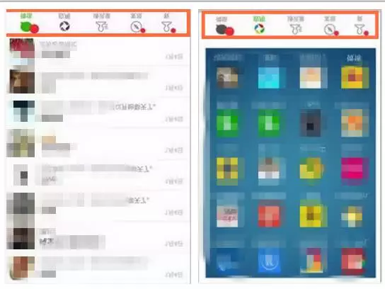 3 应用号呼之欲出，微信要做下一个App Store？