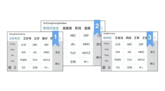 5.webp 23 如何起一个自动涨粉的公众号名字？