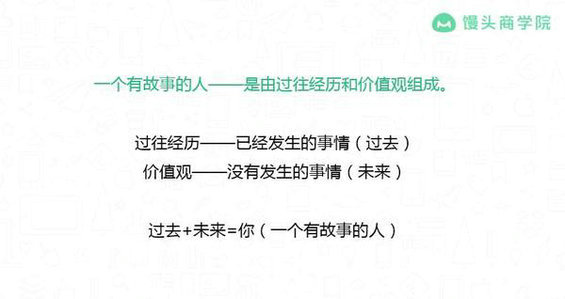 69 公众号1年100万粉丝，文章阅读量全网过亿，她总结了一个核心秘籍