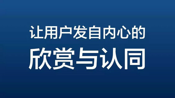  给企业微信运营最中肯的10条建议