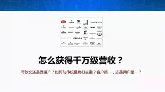 5.webp 16 微信公众号图文如何做到一小时破百万！