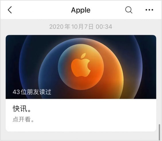  一个人怎么运营微信公众号？