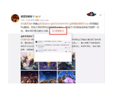 1 610 微信缺失的功能，却为小程序留下巨大的流量空间