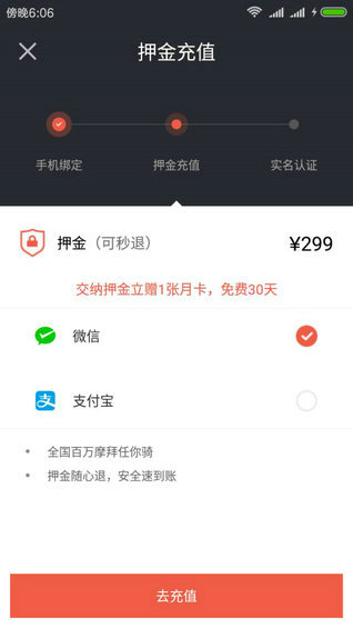 236 张小龙亲手操刀的微信小程序半年度复盘总结，全都在这里，唯一一份！