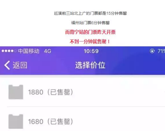 56 地方公众号涨粉实用技巧