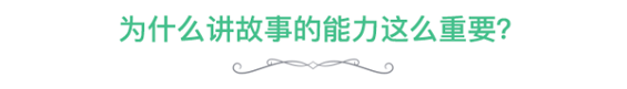 16 公众号1年100万粉丝，文章阅读量全网过亿，她总结了一个核心秘籍